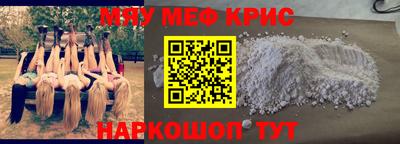 твердый Аргун