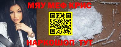 ГАЛЛЮЦИНОГЕННЫЕ ГРИБЫ Апрелевка
