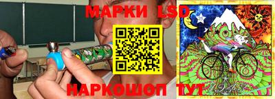 твердый Аргун