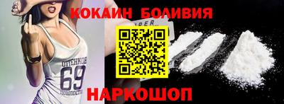 ГАЛЛЮЦИНОГЕННЫЕ ГРИБЫ Апрелевка