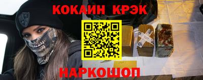 ГАЛЛЮЦИНОГЕННЫЕ ГРИБЫ Апрелевка