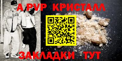 твердый Аргун
