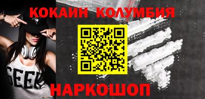ГАЛЛЮЦИНОГЕННЫЕ ГРИБЫ Апрелевка