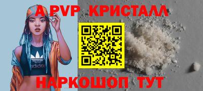 твердый Аргун