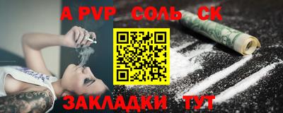 ГАЛЛЮЦИНОГЕННЫЕ ГРИБЫ Апрелевка