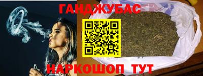 ГАЛЛЮЦИНОГЕННЫЕ ГРИБЫ Апрелевка