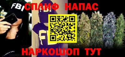 твердый Аргун