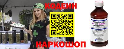 ГАЛЛЮЦИНОГЕННЫЕ ГРИБЫ Апрелевка