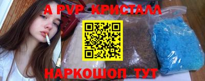 твердый Аргун