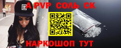 ГАЛЛЮЦИНОГЕННЫЕ ГРИБЫ Апрелевка