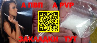 ГАЛЛЮЦИНОГЕННЫЕ ГРИБЫ Апрелевка