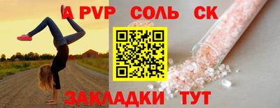 ГАЛЛЮЦИНОГЕННЫЕ ГРИБЫ Апрелевка