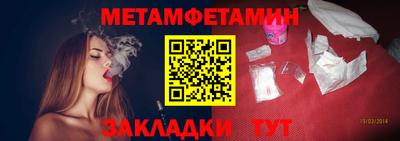ГАЛЛЮЦИНОГЕННЫЕ ГРИБЫ Апрелевка