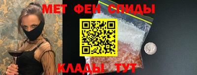 твердый Аргун