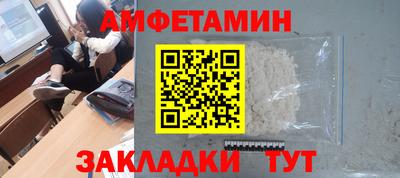 ГАЛЛЮЦИНОГЕННЫЕ ГРИБЫ Апрелевка