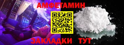 твердый Аргун