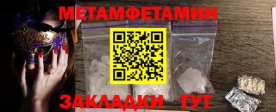твердый Аргун