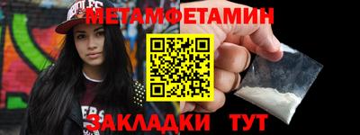 ГАЛЛЮЦИНОГЕННЫЕ ГРИБЫ Апрелевка