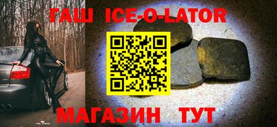 твердый Аргун