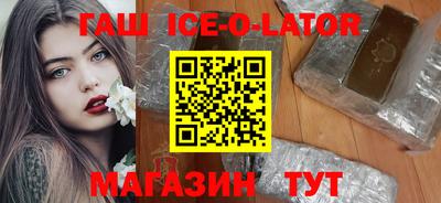 ГАЛЛЮЦИНОГЕННЫЕ ГРИБЫ Апрелевка