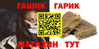 ГАЛЛЮЦИНОГЕННЫЕ ГРИБЫ Апрелевка