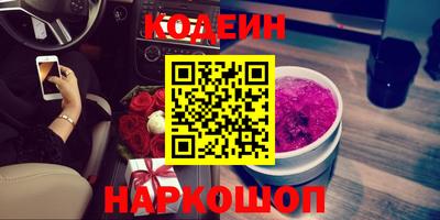 твердый Аргун