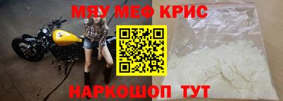 твердый Аргун