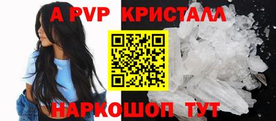 ГАЛЛЮЦИНОГЕННЫЕ ГРИБЫ Апрелевка