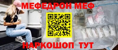 ГАЛЛЮЦИНОГЕННЫЕ ГРИБЫ Апрелевка