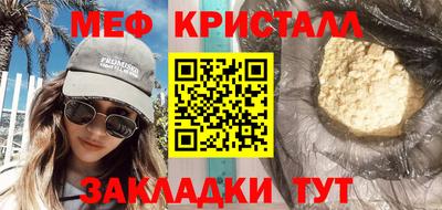 твердый Аргун