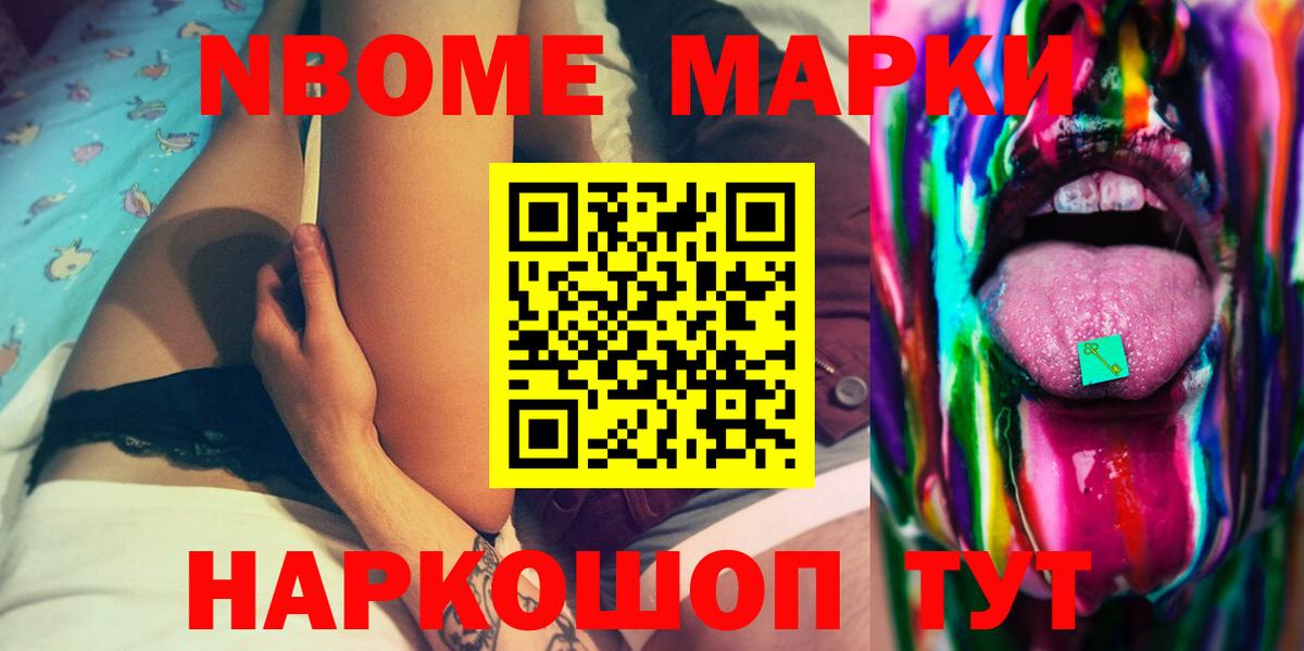 Вятские Поляны  ЛСД экстази кислота  Вход с VPN  LSD-25 экстази кислота 